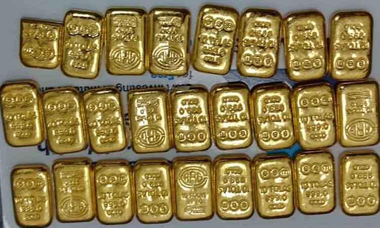 Gold-Demand Momentum-Jewellery-Quarter 1