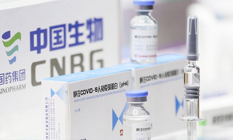 WHO, China, Covid 19 vaccine, covid 19 vaccination, China covid 19 vaccine, WHO validates China's Sinopharm Covid vaccine, China's Sinopharm Covid vaccine