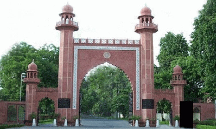 Aligarh-Muslim-University