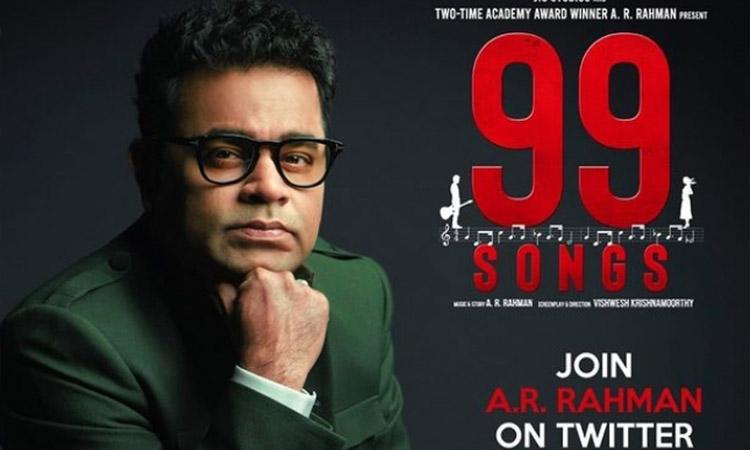 Bollywood, AR Rahman, AR Rahman songs, 99 songs, AR Rahman movie, AR movie release date