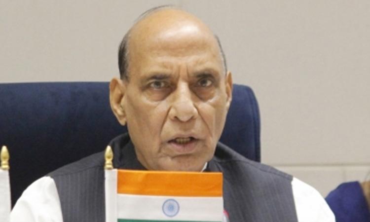 Defence Ministry