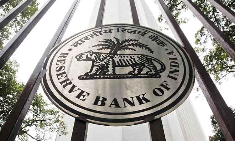 RBI's to transfer Rs 99,122 cr as surplus to Centre