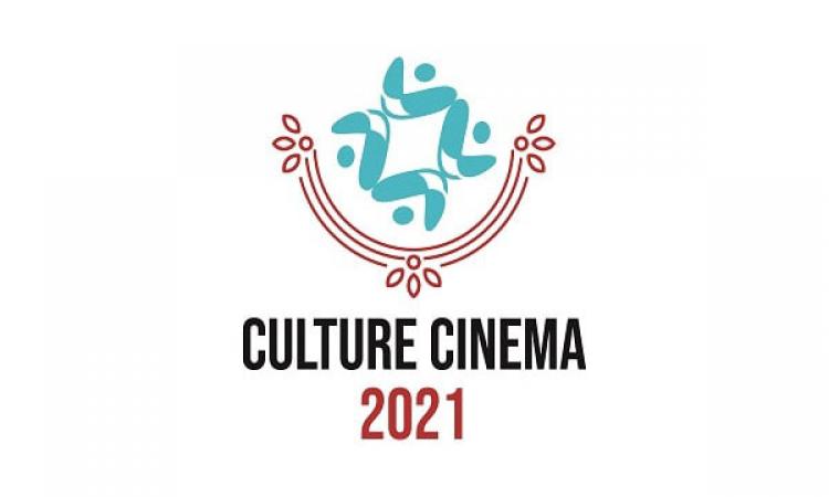Culture-Cinema