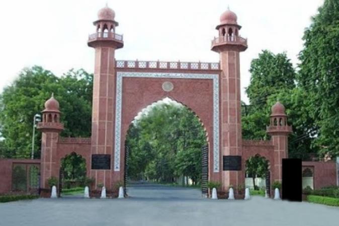 Aligarh-Muslim-University
