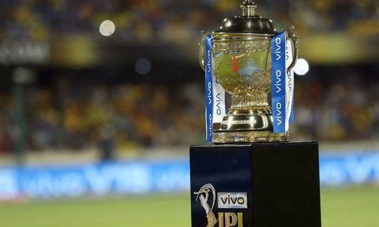 IPL 2021-IPL Trophy