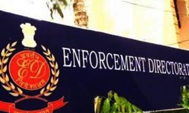Enforcement Directorate-ED