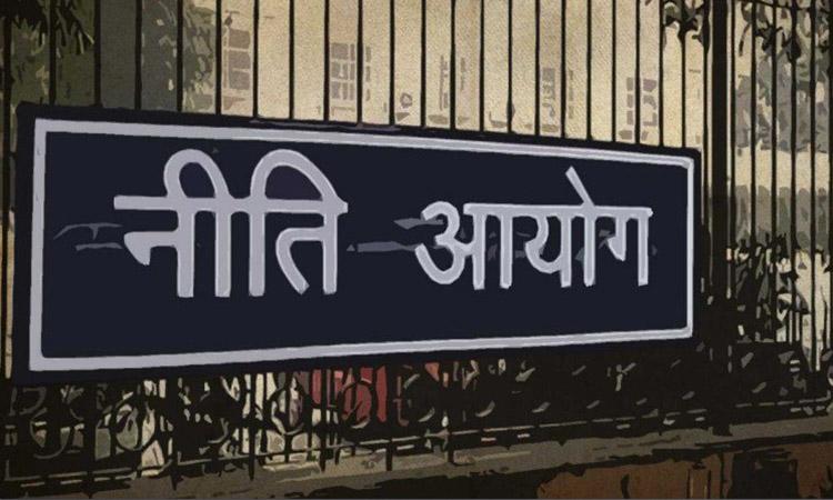 NITI Aayog, NITI Aayog policy, NITI Aayog submits privatisation list, Bank of Maha, Central Bank top candidates