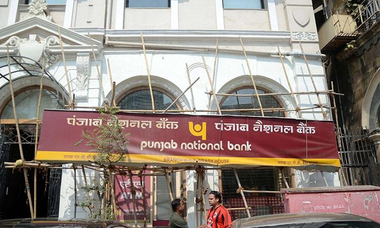 PNB, PNB bank, PNB bank branch, PNB's Q4FY21 net profit at over Rs 586 cr