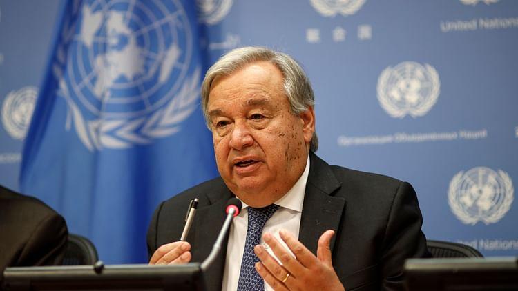 Antonia Guterres, Covid Vaccine, United Nation, Guterres launches UN Decade, Guterres launches UN Decade on Ecosystem Restoration