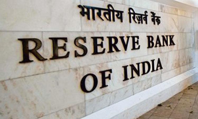 RBI RBI new policy, RBI new committe, RBI orders, Continue preserving CCTV footage of post-demo period, RBI to banks