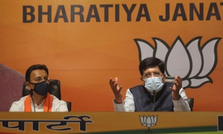 BJP