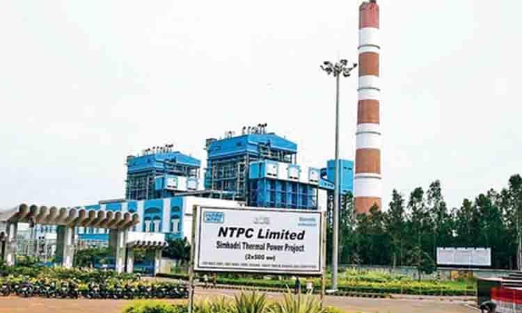 NTPC reports highest ever FY21 profit at 13.8k cr