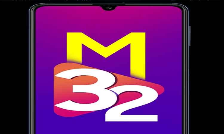 Samsung launches Galaxy M32 with segment-leading display in India