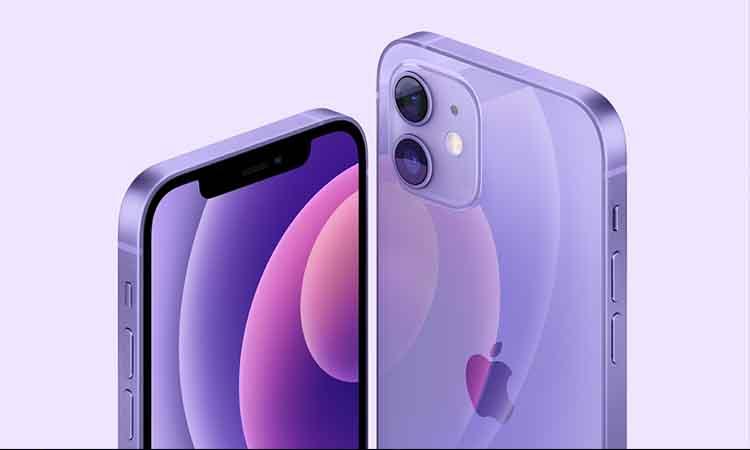 'iPhone 13' likely to release in late 2021: Report