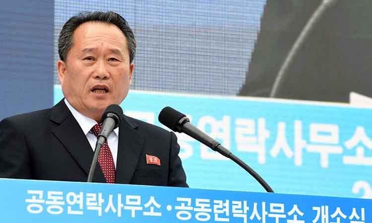 Ri Son-gwon