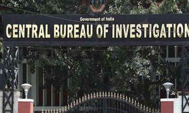 CBI raids premises of Crompton Greaves in bank fraud case