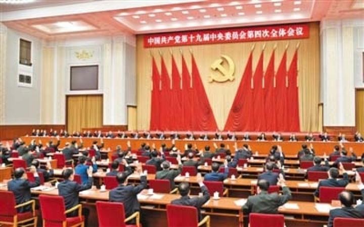 Chinese-Communist-Party