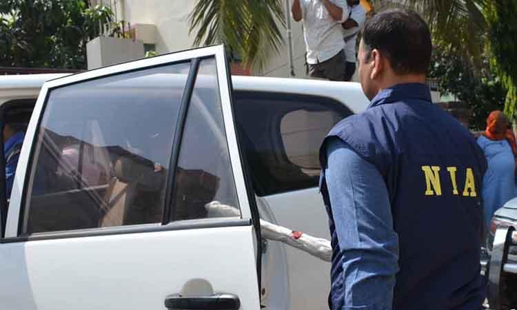 NIA files charge sheet against 7 terrorists