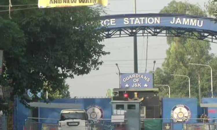 NIA team reaches Jammu Air Force Station