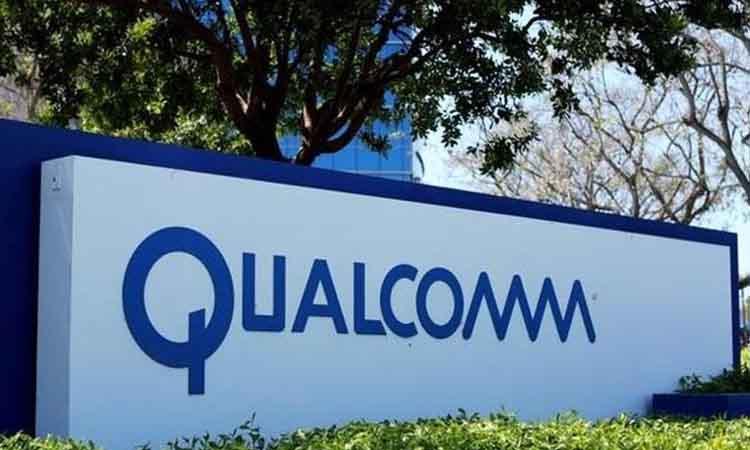Qualcomm unveils Snapdragon 888 Plus 5G Mobile Platform at MWC