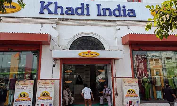 Win for KVIC: WIPO bars Delhi-based firm from illegally using brand name 'Khadi'