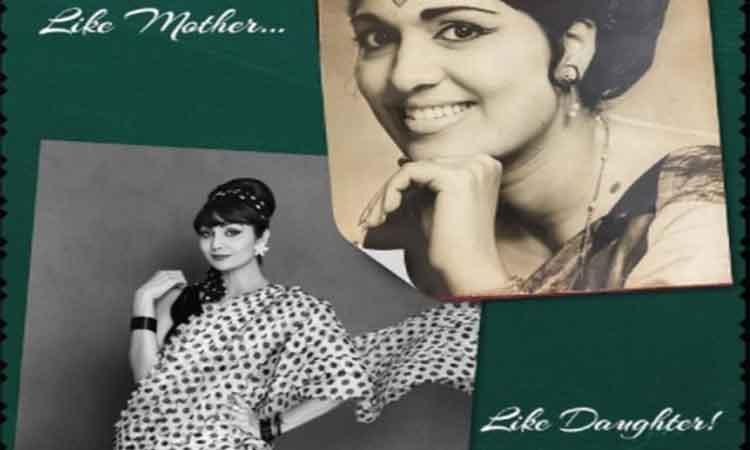 Shilpa Shetty's retro look an ode to her fashion icon, her mother