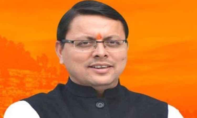 Pushkar Singh Dhami sworn in as Uttarakhand's 11th Chief Minister