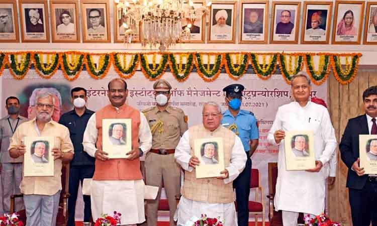 Ashok Gehlot breaks quarantine, releases Rajasthan Governor's book which says 'join BJP'