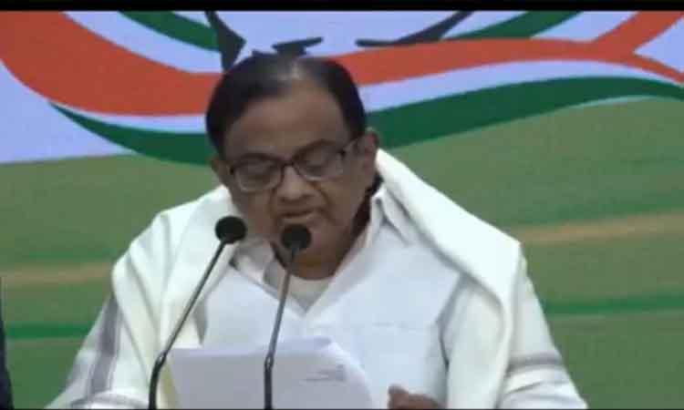 Harsh Vardhan's resignation a message for other ministers: Chidambaram