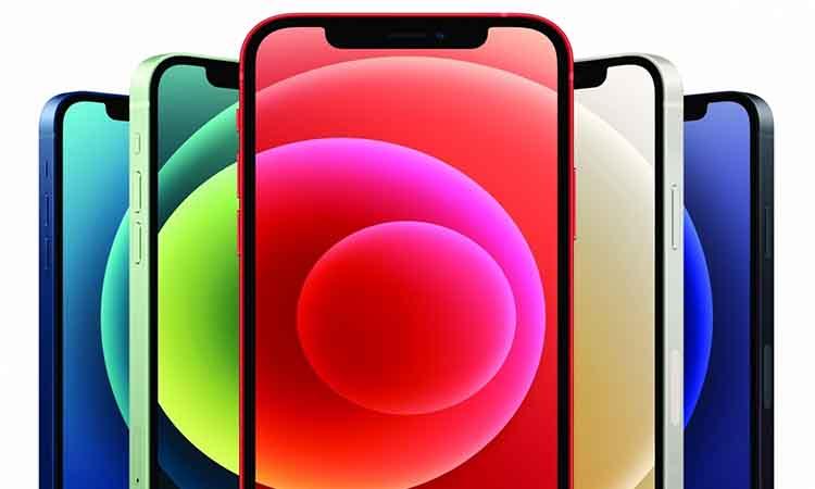 All iPhone 14 models may feature 120Hz ProMotion display