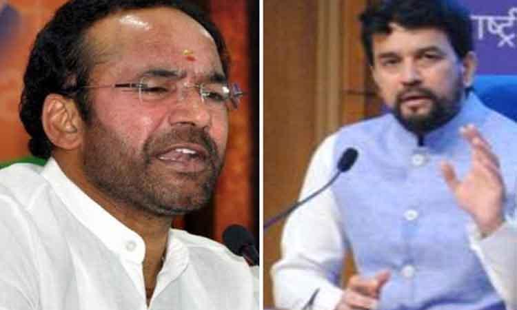Anurag Thakur, Kishan Reddy others elevated as Cabinet ministers