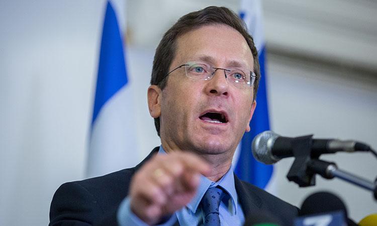Isaac Herzog sworn in as Israel's president