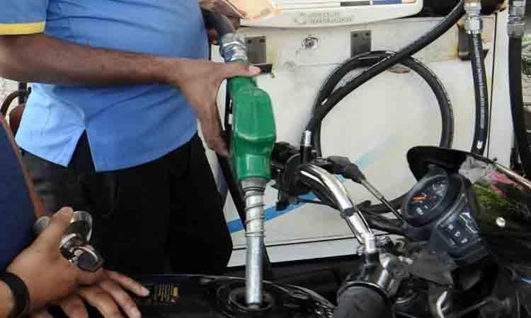 Consumers may get respite from frequent fuel price hike this month