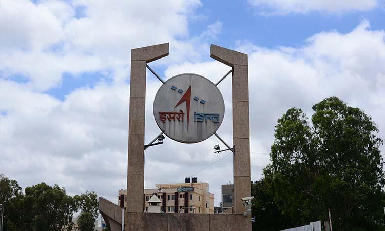ISRO, CII to organise international conference on space