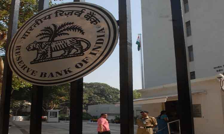 RBI comes up with scheme for retail investment into govt securities
