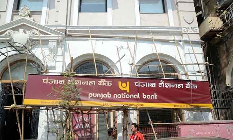 PNB scam: Mumbai court grants bail to Dhanesh Sheth, close aide of Choksi