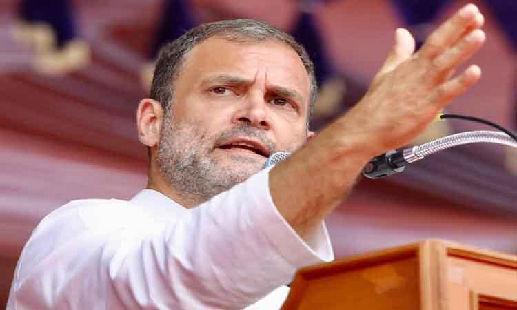 Rahul Gandhi