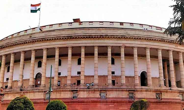 Congress to raise inflation, Covid mismanagement in Monsoon session