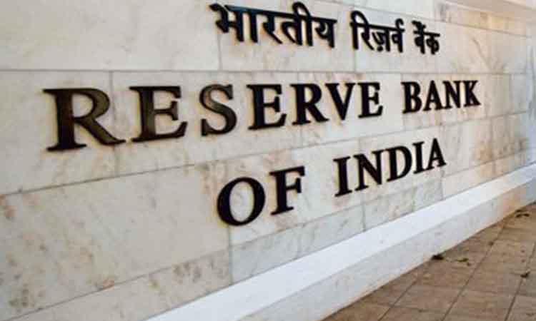 RBI proposes changes in fund raising norms of urban co-operative banks