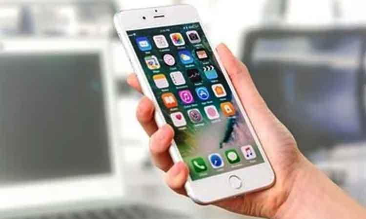 India's software market sales to reach $7.6B by 2021 end