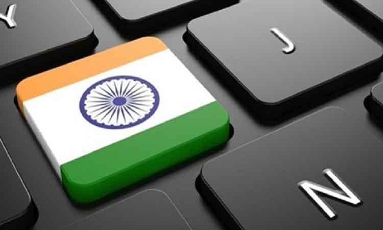Upset by India's record fund raise in tech, China attacks 'manufacturing weakness'