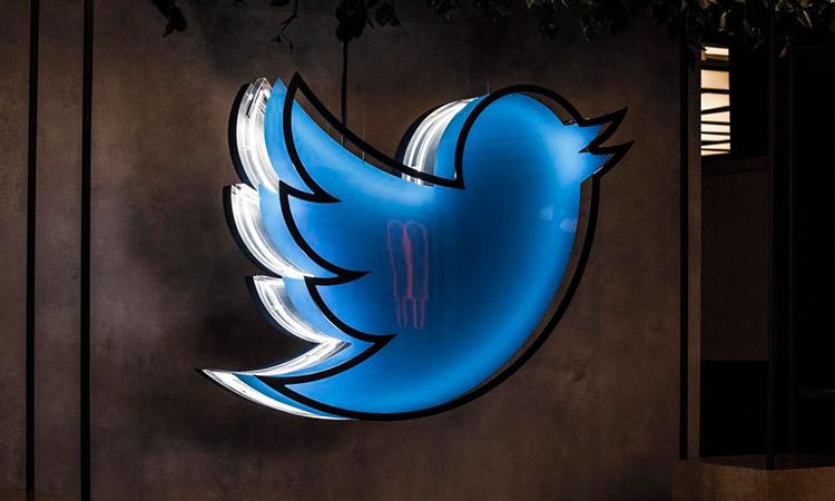 Twitter