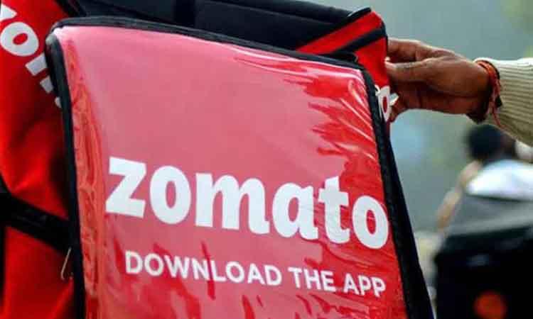 Zomato-IPO-subscribed-over-38-times-at-the-end-of-final-day-of-issue