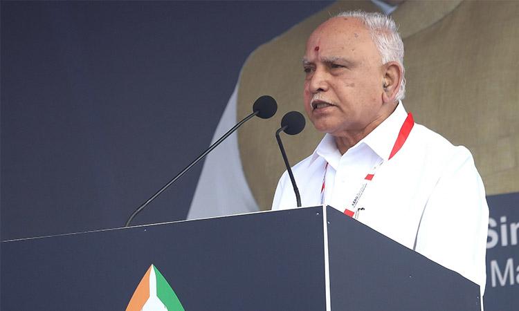 B.-S.- Yediyurappa