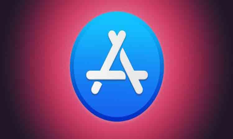 Apple takes down 'Fakespot' app from App Store on Amazon's request