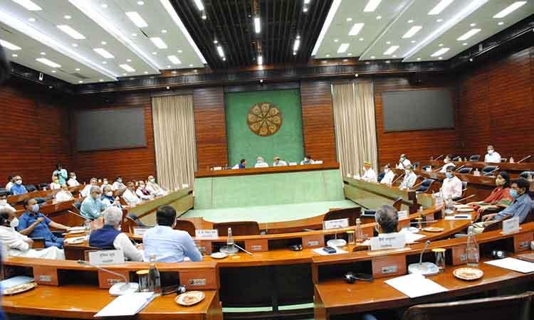 Parliament-Meeting