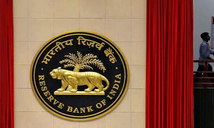 RBI