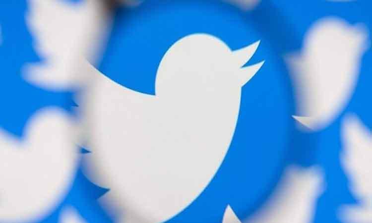 Twitter