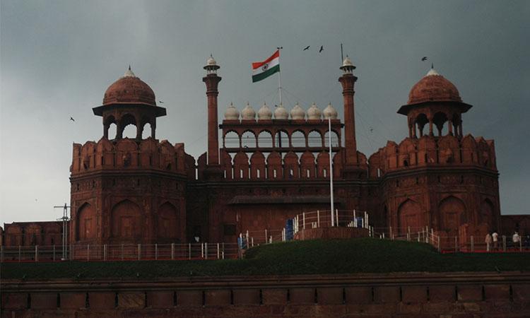 Red - Fort