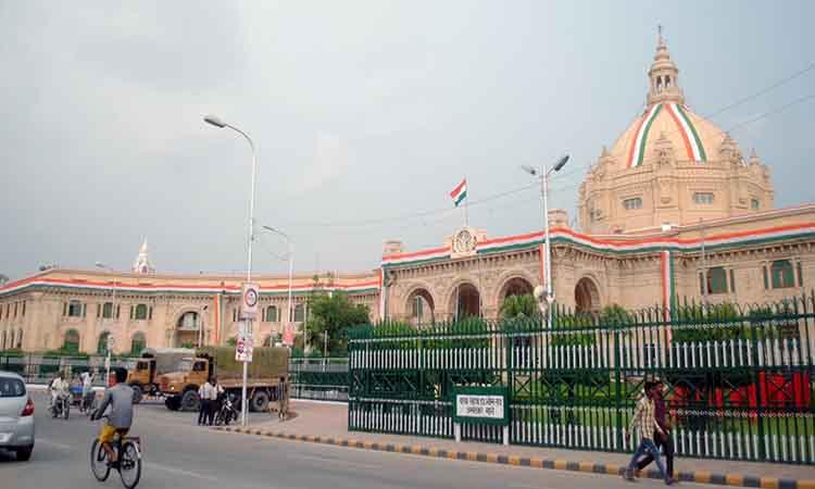 Uttar-Pradesh-Legislative-Assembly